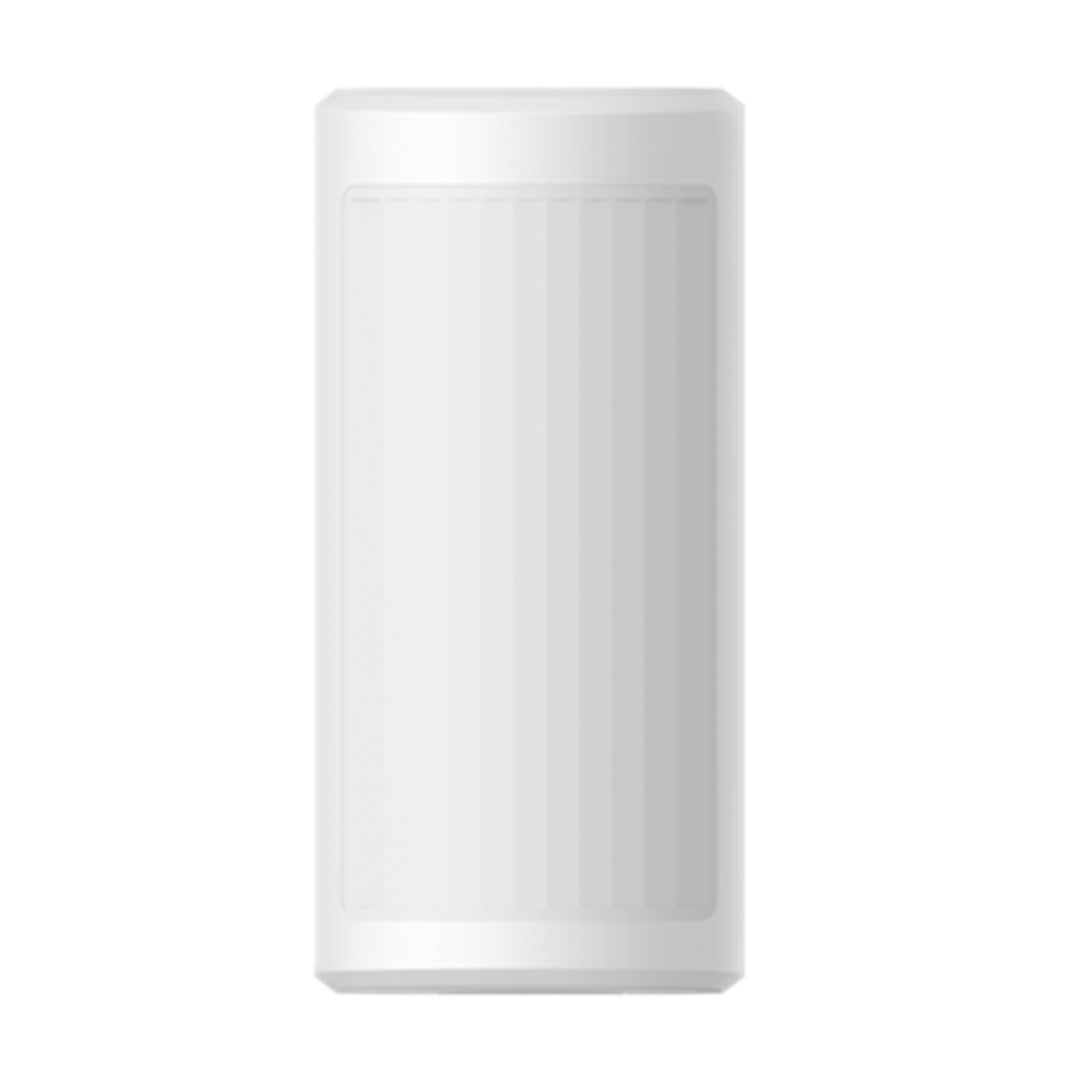 Sensor vision PIR detector - WIRED Hikvision